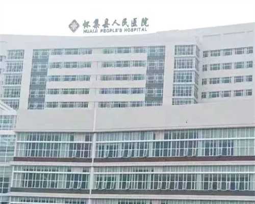 供卵助孕的原则_供卵试管哪家好,大连三代供卵试管婴儿医院排名，附供卵费用