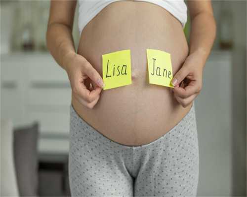 代怀中心供卵,俄罗斯兰助孕试管婴儿助孕生男孩子的几率高吗