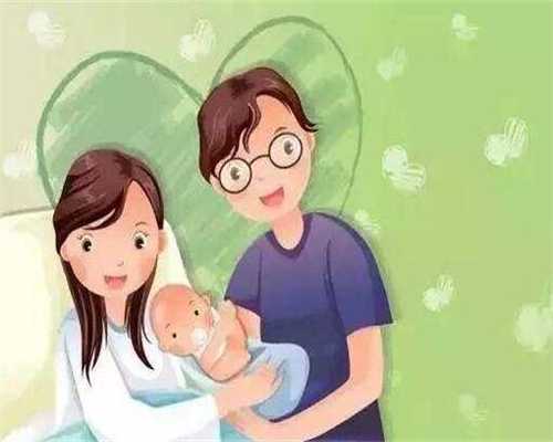 供卵机构联系方式_供卵试管生子中心,2026河南省供卵试管助孕医院排名成功率及