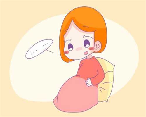 试管代孕哪最好,劲爆新闻!天津助孕价格机构?