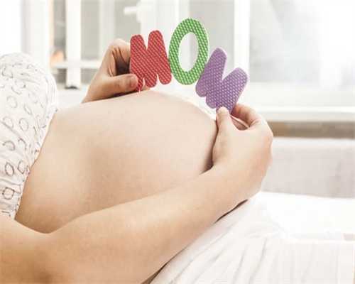 三代试管胎停_三代试管检查,安琪儿试管优势(云南安琪儿试管)