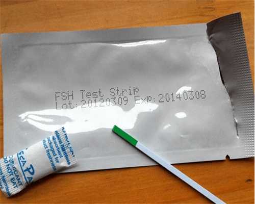 试管代怀收费,淮北助孕试管婴儿健康吗?