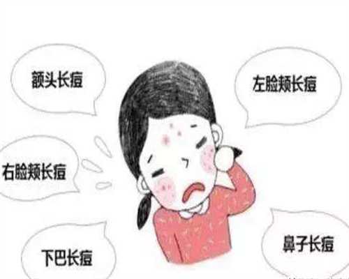 同城代怀,朔州三代试管助孕生儿子费用高吗