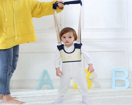 供卵联系方式_供卵专业医院排名,哪里能做供卵试管因婴儿,九江哪里能做供卵试