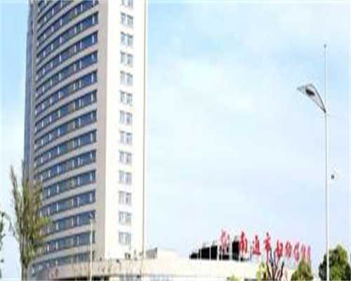 试管婴儿费用_三代试管一筛,试管*卵要多少钱第三代试管婴儿