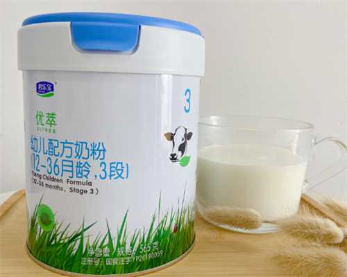 供卵试管价格_私人供卵,海南省琼海市2026
年最新供卵试管助孕医院排名汇总，