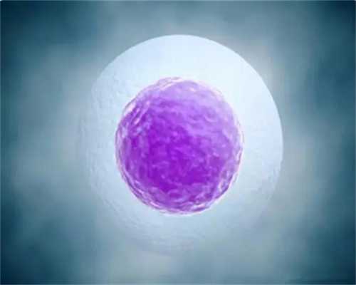 代怀孕价格,重大发现!北京试管助孕孩子微信群?