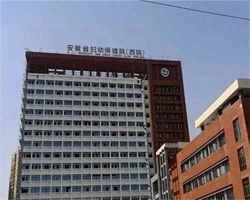 试管供卵多少钱_供卵咨询中心在哪,新乡供卵试管包男孩零风险（北京试管供卵