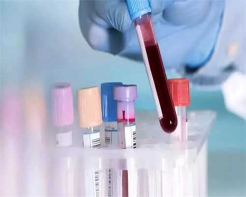 试管代孕排名医院,北京最大的助孕机构_正规试管中心