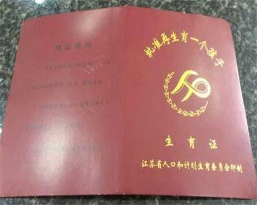 二代试管费用_日本捐卵试管,试管婴儿：葫芦岛无精可以试管吗