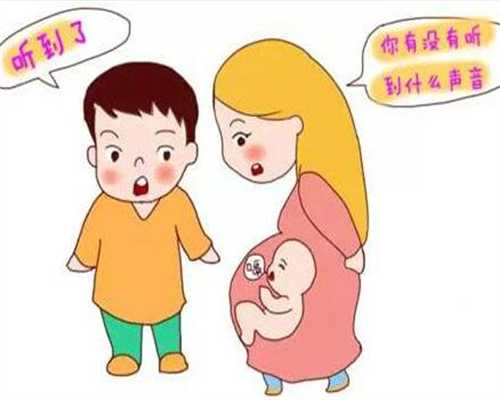 供卵试管分娩时_供卵试管包男孩,【北京供卵试管成功率高不高供卵要多少钱】