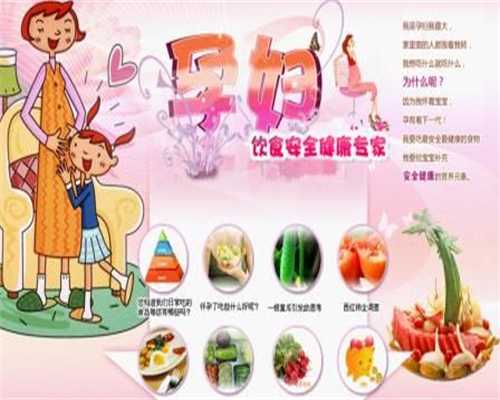 备孕期间能吃干桂圆吗？一起来了解一下吧！