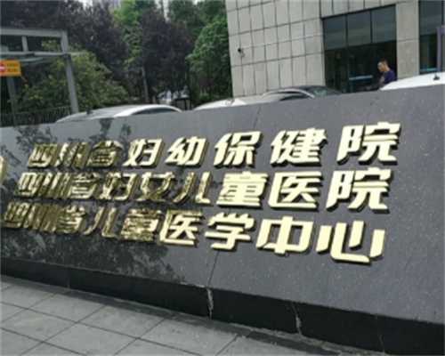 代孕供卵生子,北京助孕微信_正规试管公司