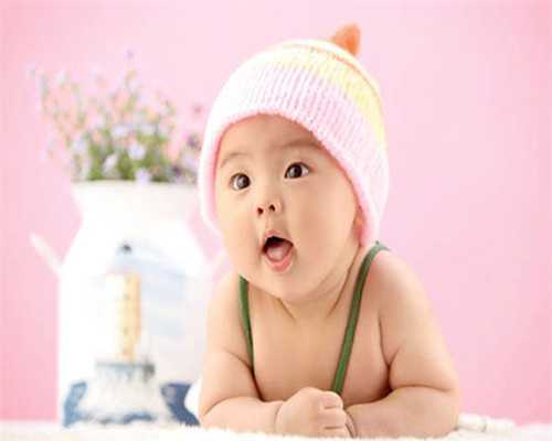 供卵借卵_试管接受供卵,2026
年北京市供卵生子免排队名单公布附供卵生子试管