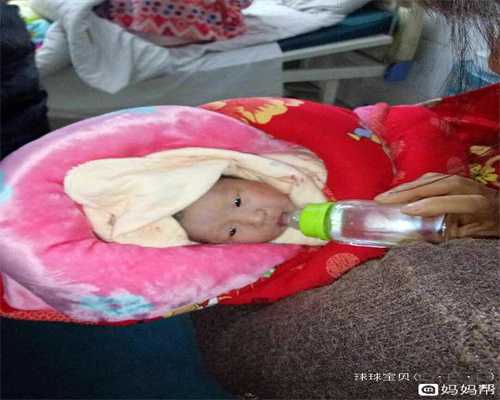 哪里有需要代孕的_代孕费用及明细_泰国第三代试管婴儿对身体伤害大吗？
