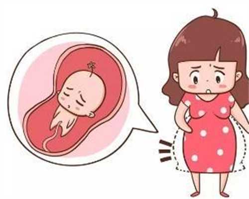 代孕生殖医疗_代孕时期什么意思_尿毒症换肾后多久能要孩子