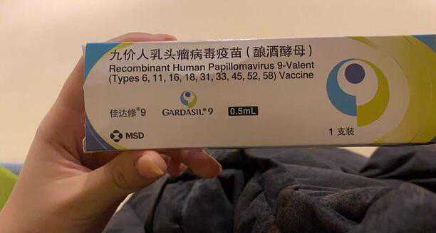 南京正规医院试管有供卵吗 2022年南京费用IVF详情 ‘32周双顶径看男女’