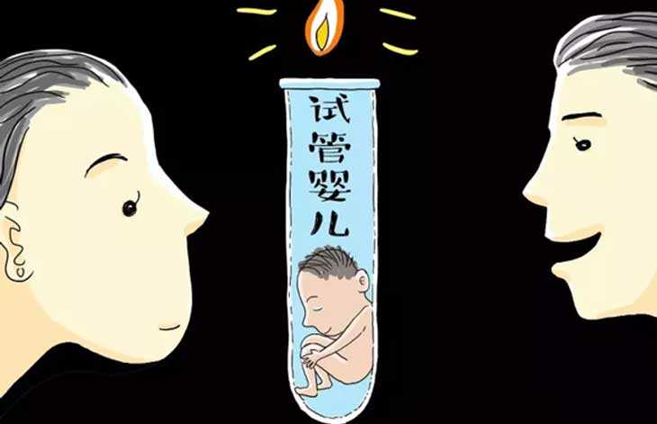 金贝供卵费用及流程_广州金贝供卵试管婴儿|“好孕”来临！曲靖首例试管婴儿
